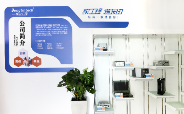 pa集团官网入口企业文化