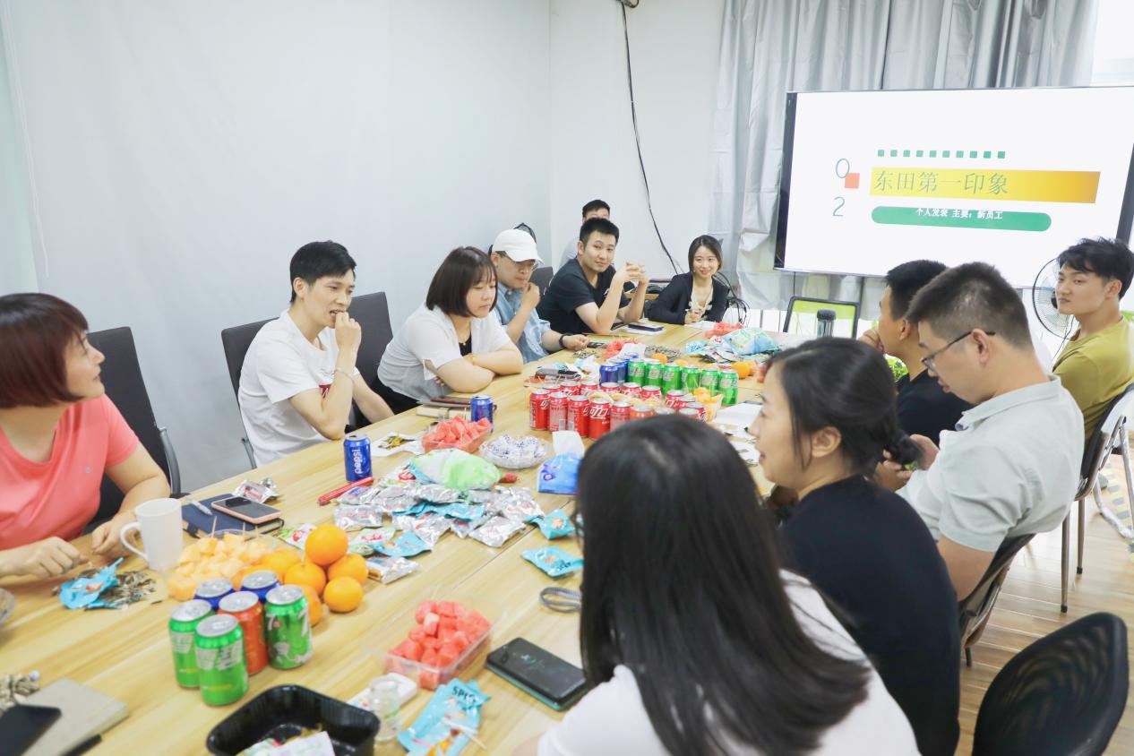 pa集团官网入口工控茶话会4.png