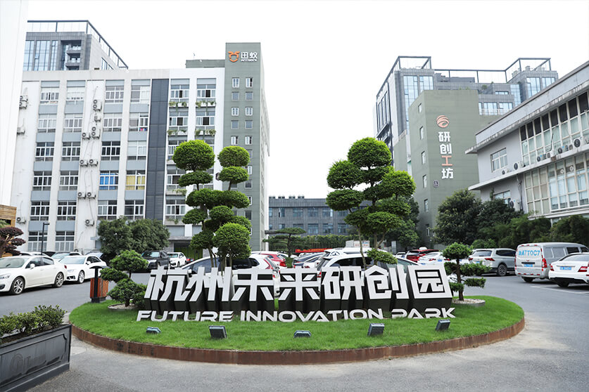 pa集团官网入口工控官网