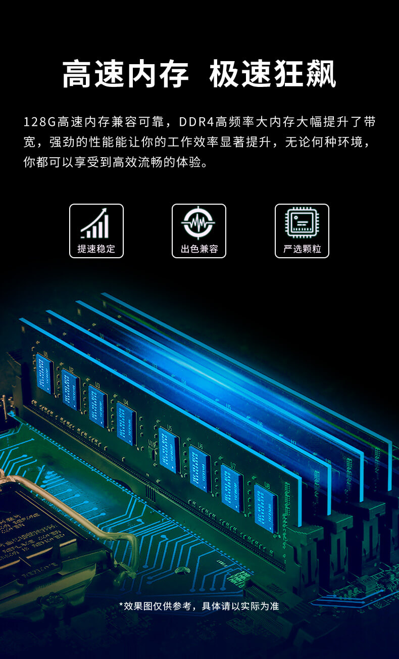 pa集团官网入口酷睿12代工控机