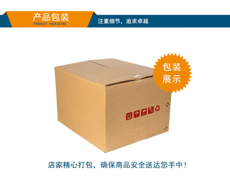pa集团官网入口无风扇嵌入式工控机,车队管理系统工业电脑,DTB-3002-J1900