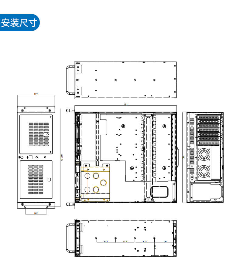 pa集团官网入口4U上架式工控机,工业自动化电脑
