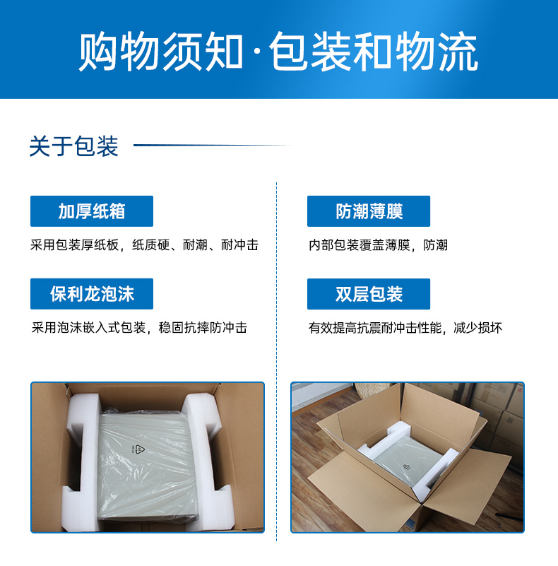 pa集团官网入口嵌入式无风扇工控机,迷你低功耗工业电脑,DTB-3002-J6412.jpg
