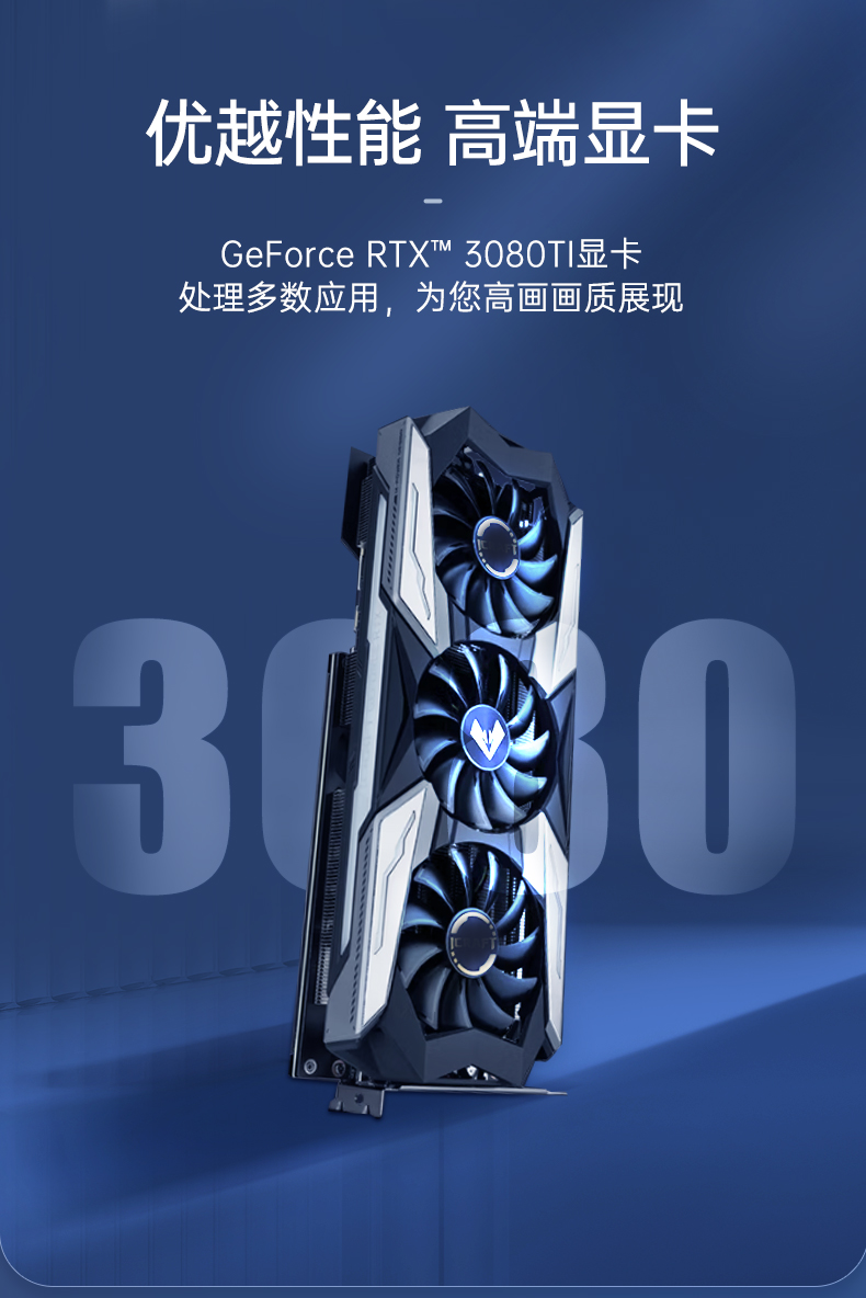 pa集团官网入口三屏便携机,17.3英寸加固笔记本,DTG-LD173-SC612EA.jpg