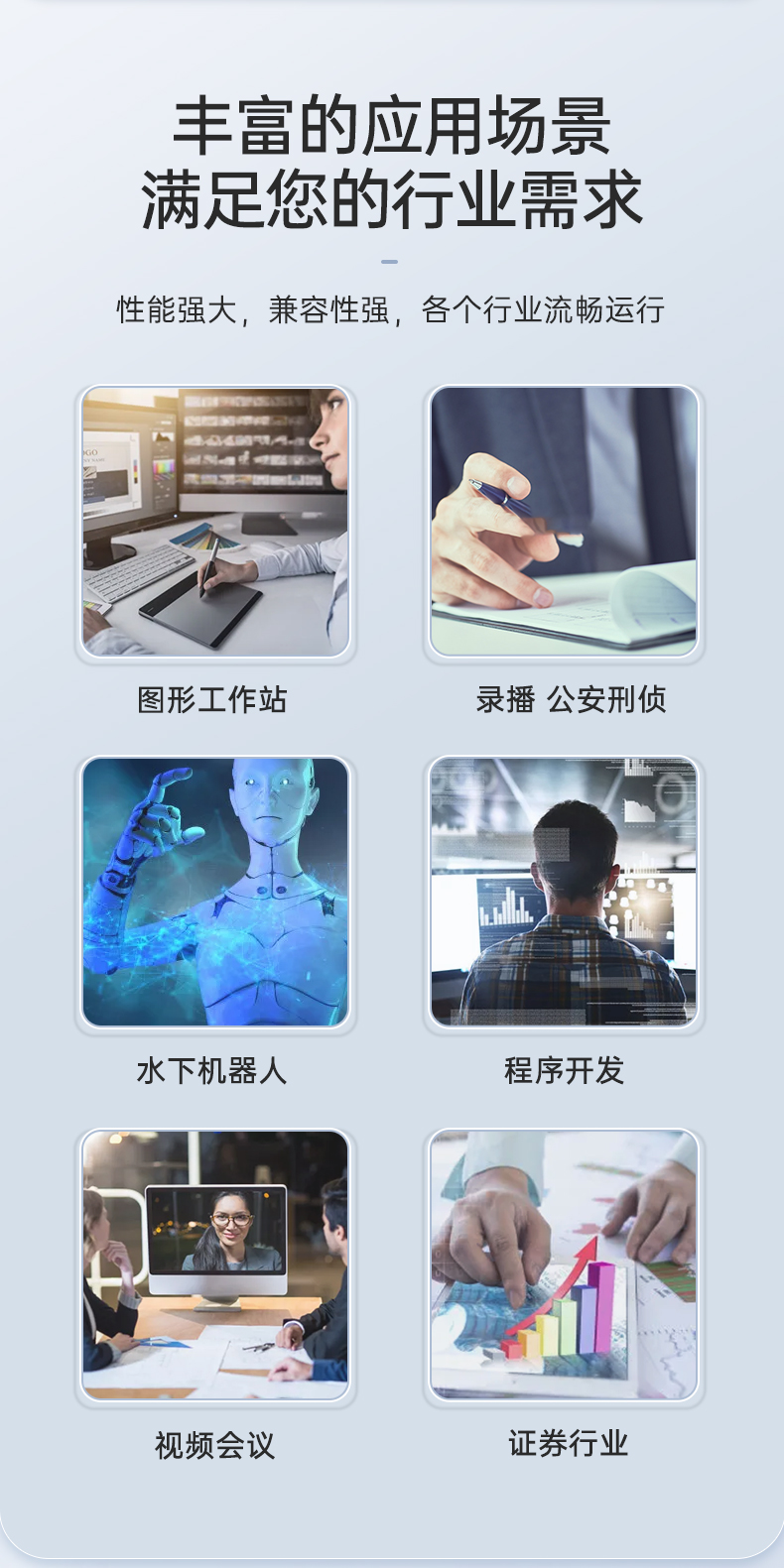 pa集团官网入口三屏便携机,17.3英寸加固笔记本,DTG-LD173-SC612EA.jpg