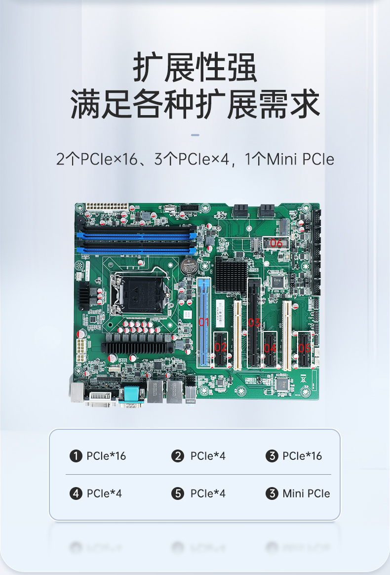 pa集团官网入口三屏便携机,17.3英寸加固笔记本,DTG-LD173-SC612EA.jpg