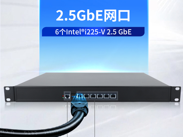 pa集团官网入口1U多网口工控机,网络安全主机工业电脑,DT-12160-J6412