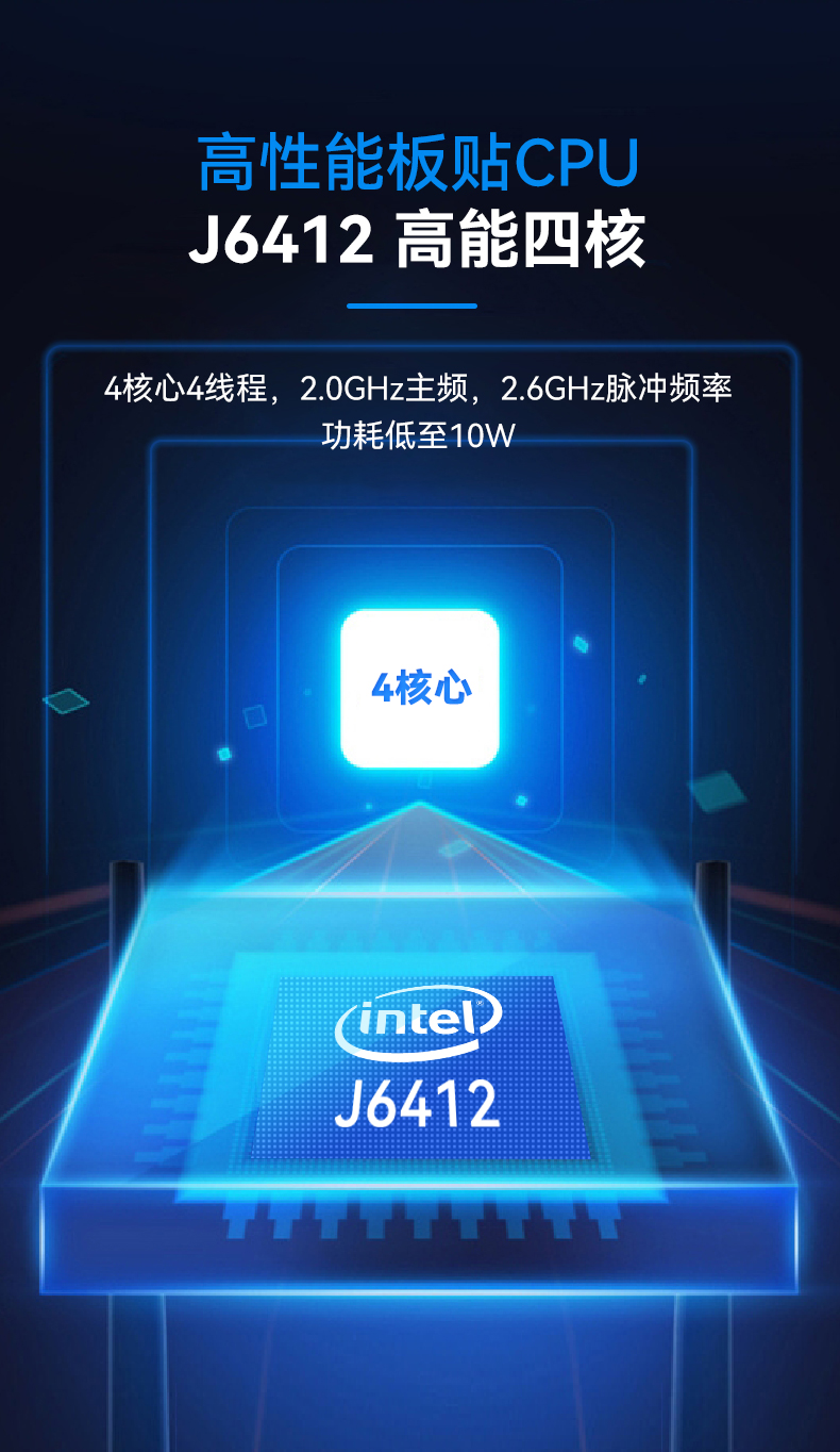 pa集团官网入口1U多网口工控机,网络安全主机工业电脑,DT-12160-J6412.jpg
