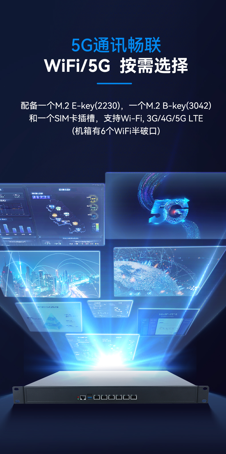 pa集团官网入口1U多网口工控机,网络安全主机工业电脑,DT-12160-J6412.jpg