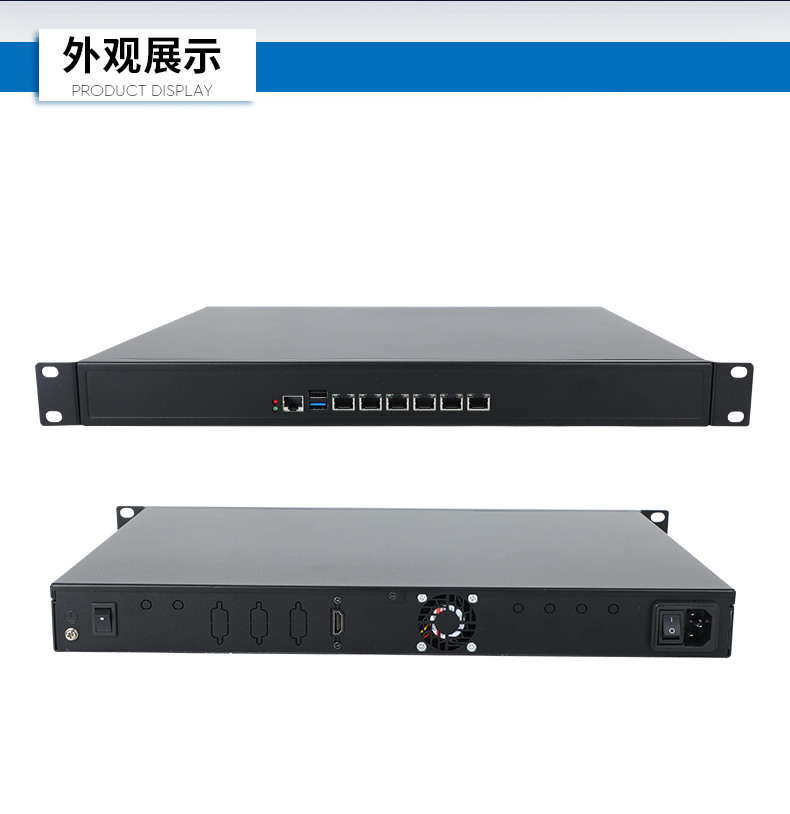 pa集团官网入口1U多网口工控机,网络安全主机工业电脑,DT-12160-J6412.jpg