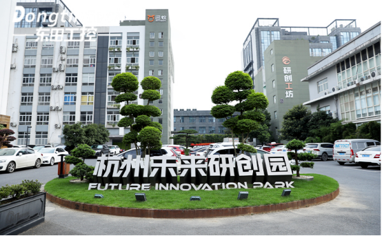 pa集团官网入口工控