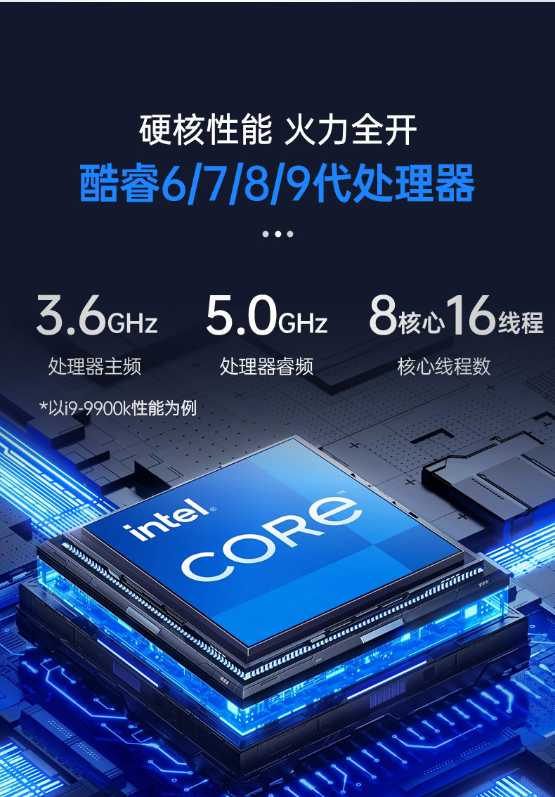 酷睿9代机器视觉工控机,pa集团官网入口4U机架式主机,DT-610L-BQ270MA.jpg