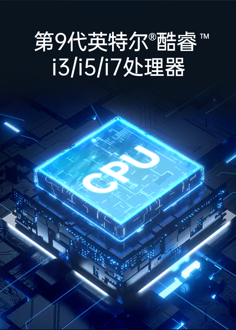 pa集团官网入口嵌入式工控机,5网口6串口工业电脑,DTB-3065-H110.png