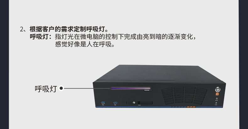 官网定制？開10.gif