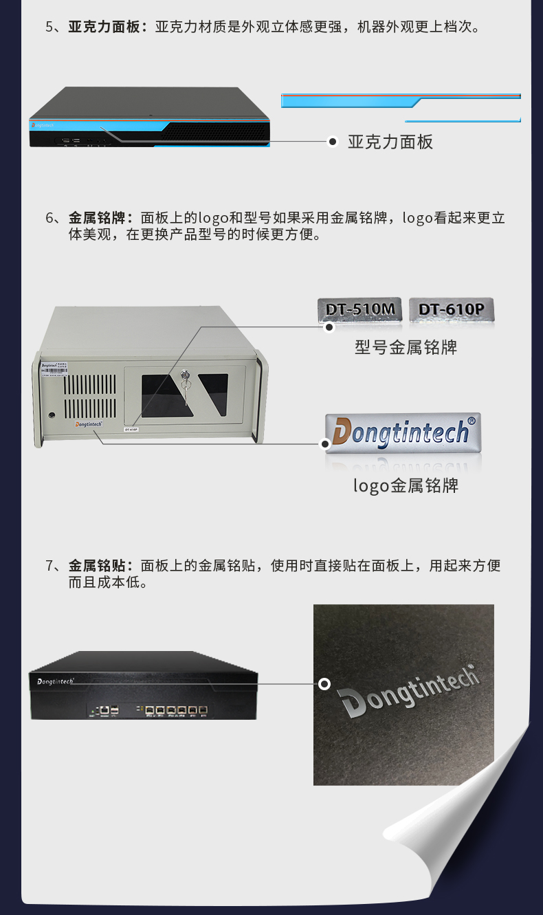 官网定制？開05.jpg