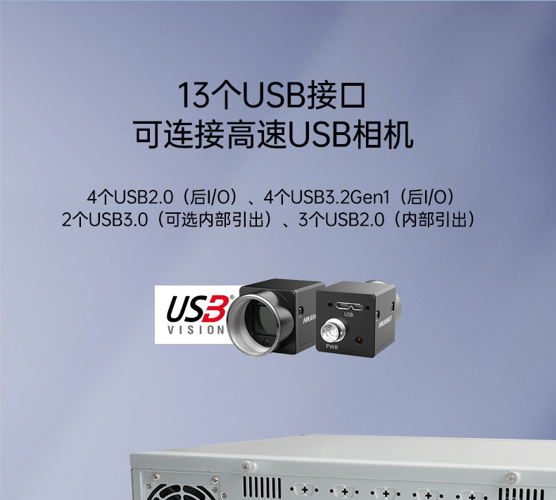 pa集团官网入口国产化工控机,海光处理器,DT-610X-U3250MA.jpg