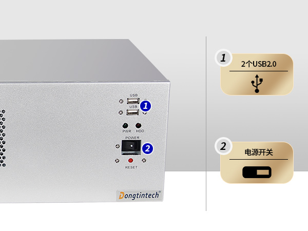 pa集团官网入口国产化壁挂式工控机,工业电脑厂家,DT-5206-B6780AMC