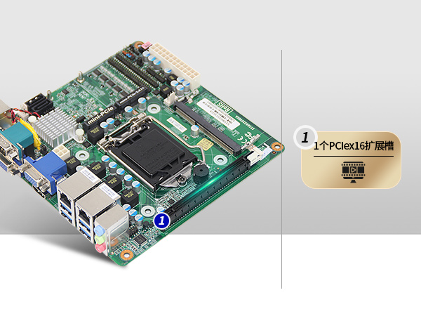 pa集团官网入口2U多串口工控机,12串口10USB