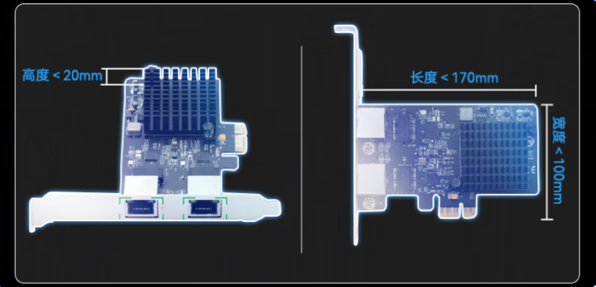 pa集团官网入口DTG-U151-WH110.png