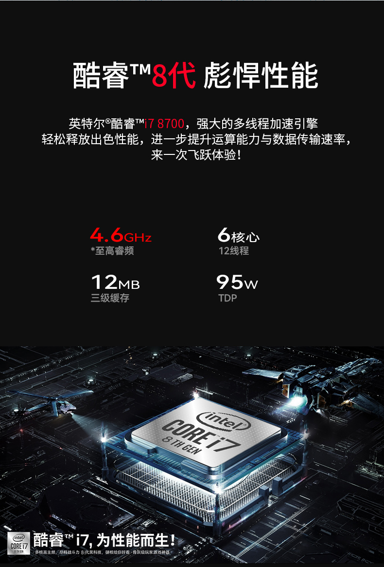 pa集团官网入口4U工控机一体机,支持GPU工业电脑主机,DT-4000-JQ370MA.jpg