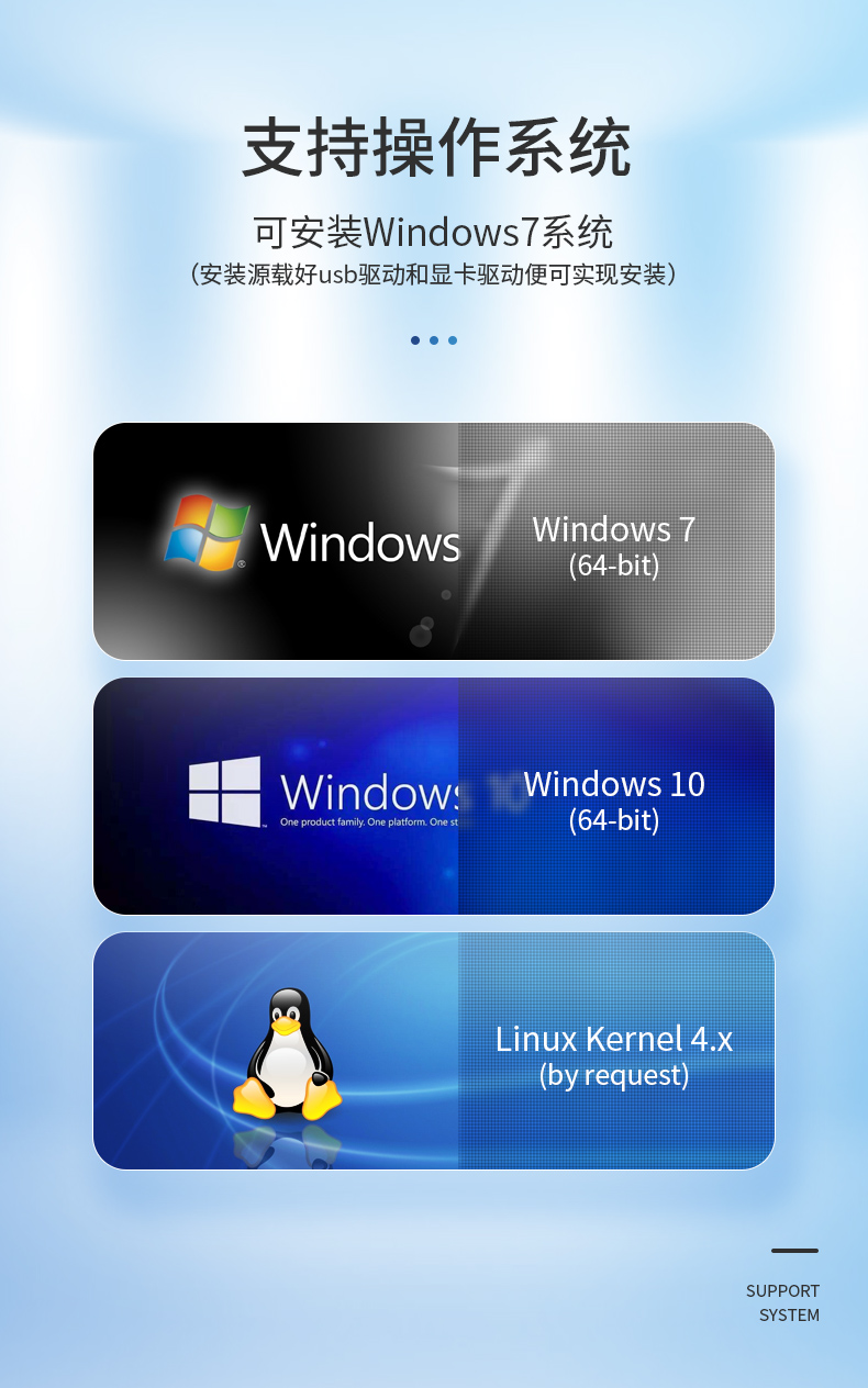 pa集团官网入口4U工控机一体机,支持GPU工业电脑主机,DT-4000-JQ370MA.jpg