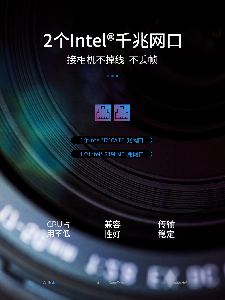 pa集团官网入口4U工控机一体机,支持GPU工业电脑主机,DT-4000-JQ370MA.jpg