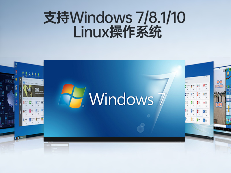 pa集团官网入口桌面式工控机,工业计算机,DTB-2102L-BH10MC
