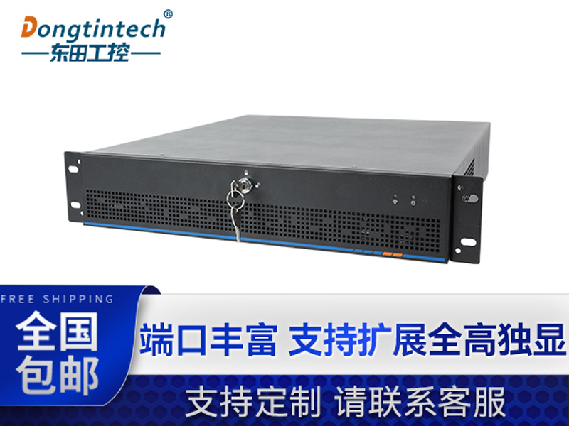 pa集团官网入口工业服务器，2U工控机，DT-61027-JH420MC