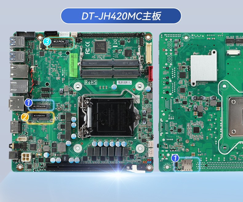 pa集团官网入口工业服务器，2U工控机，DT-61027-JH420MC.jpg