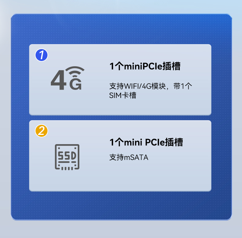 pa集团官网入口工业服务器，2U工控机，DT-61027-JH420MC.jpg