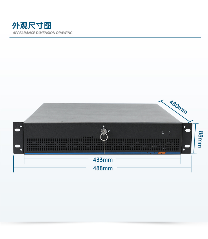 pa集团官网入口工业服务器，2U工控机，DT-61027-JH420MC.jpg