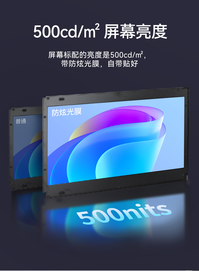 pa集团官网入口移动工作站,上翻三屏便携机,DT-S1437CU-H110.jpg