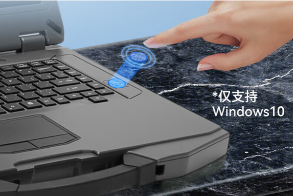 pa集团官网入口三防笔记本.png