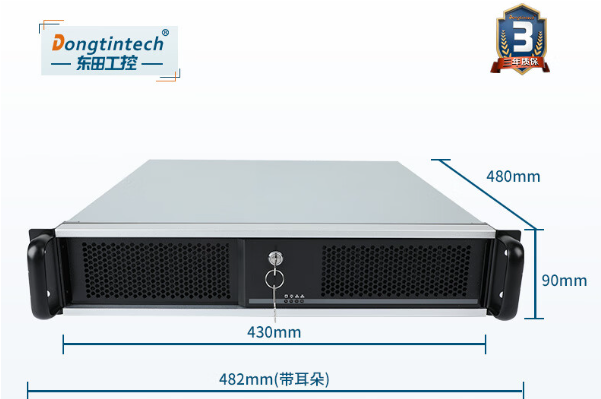 pa集团官网入口2U上架式工控机.png