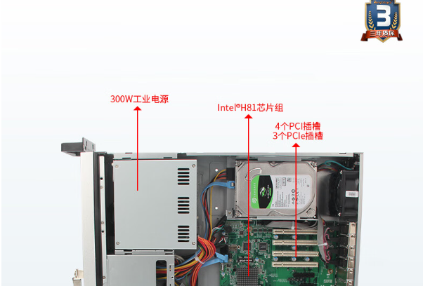 pa集团官网入口2U工控机箱.png