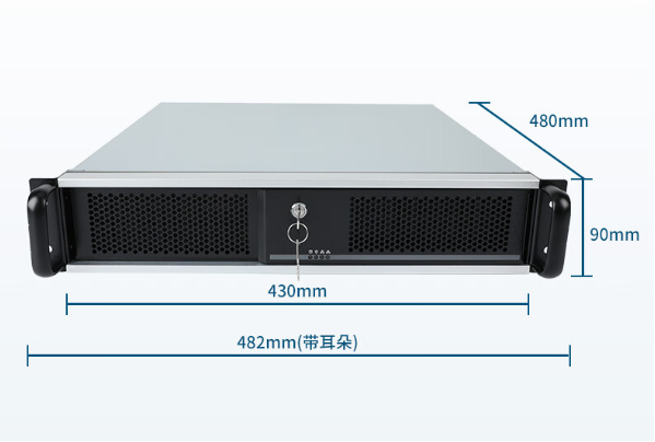 pa集团官网入口2U工控机尺寸.png