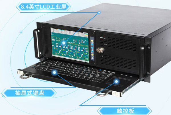 pa集团官网入口触控一体机.png