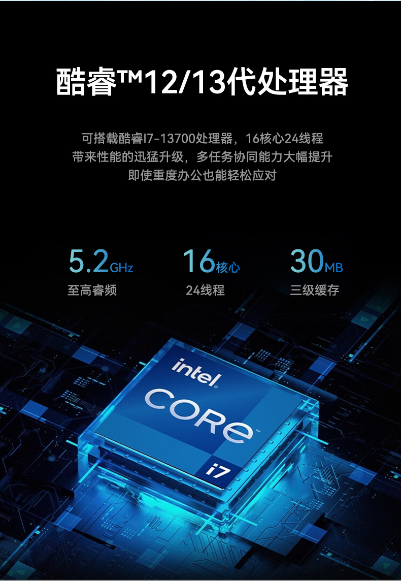 pa集团官网入口2U工控机,无人驾驶工业电脑,DT-61026-JQ67EMC.jpg