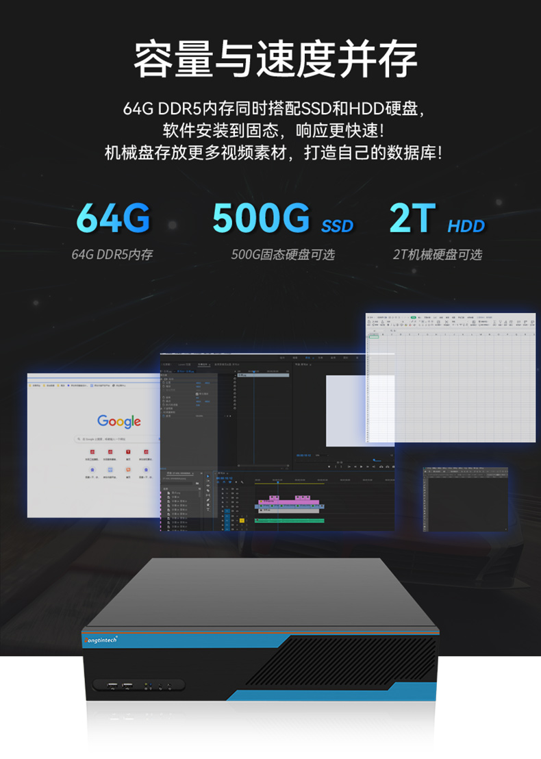 pa集团官网入口2U工控机,无人驾驶工业电脑,DT-61026-JQ67EMC.jpg