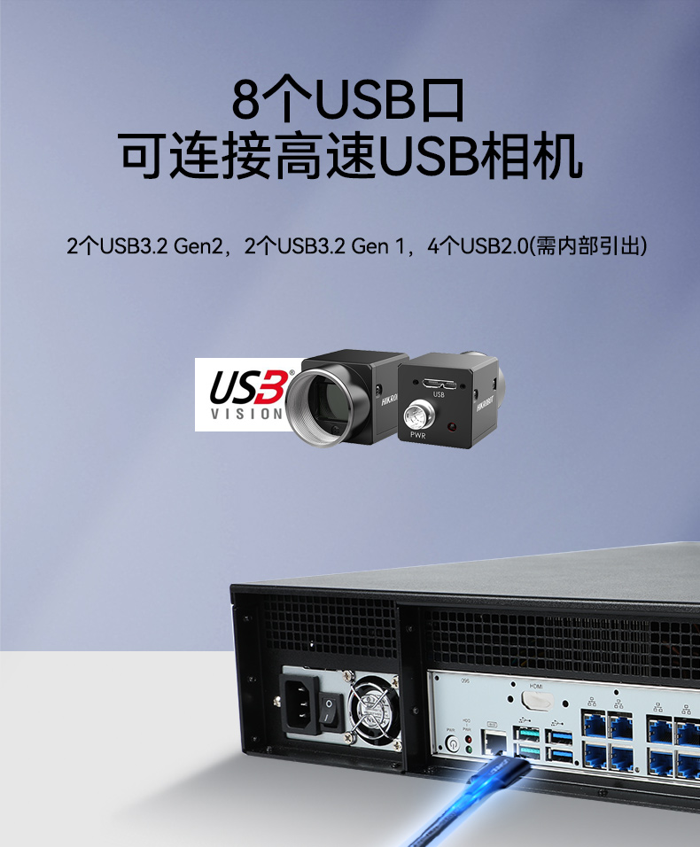 pa集团官网入口2U工控机,无人驾驶工业电脑,DT-61026-JQ67EMC.jpg