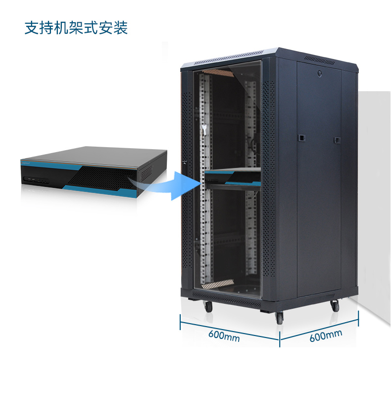 pa集团官网入口2U工控机,无人驾驶工业电脑,DT-61026-JQ67EMC.jpg