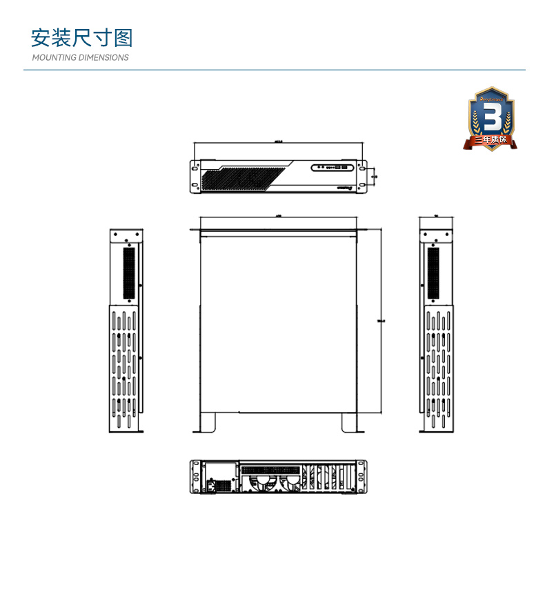 pa集团官网入口2U工控机,无人驾驶工业电脑,DT-61026-JQ67EMC.jpg