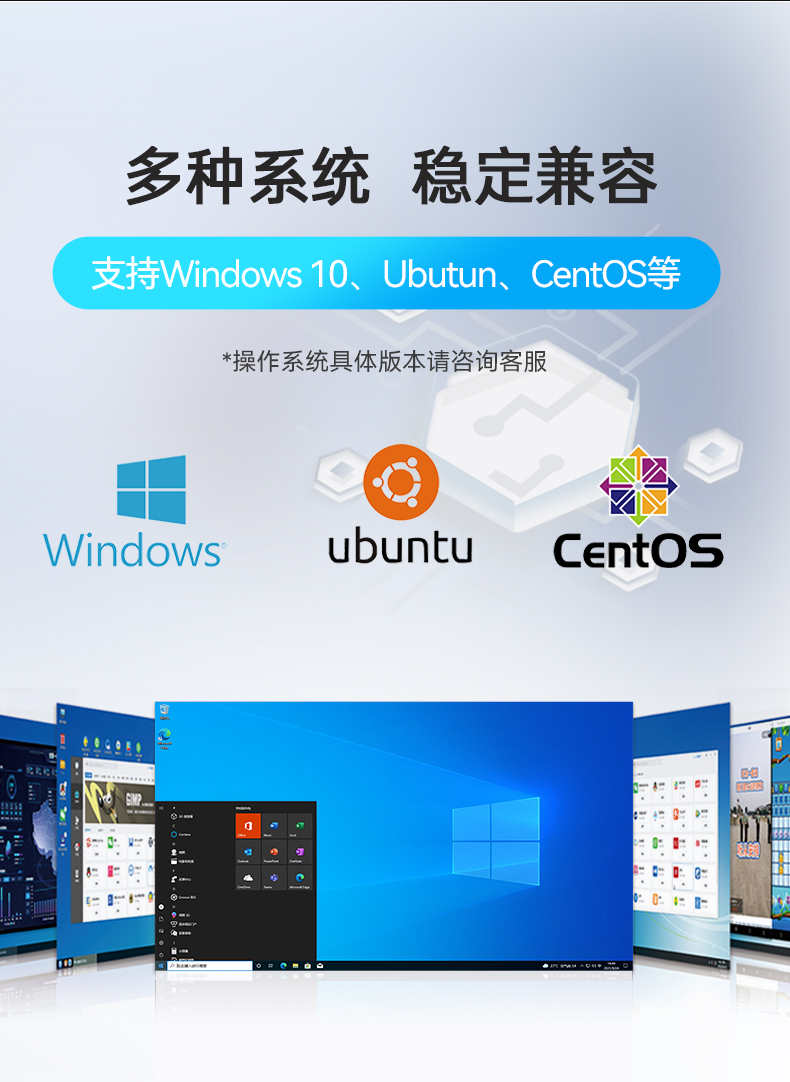 pa集团官网入口嵌入式工控机,物联网工控主机,DTB-3041-H310.jpg