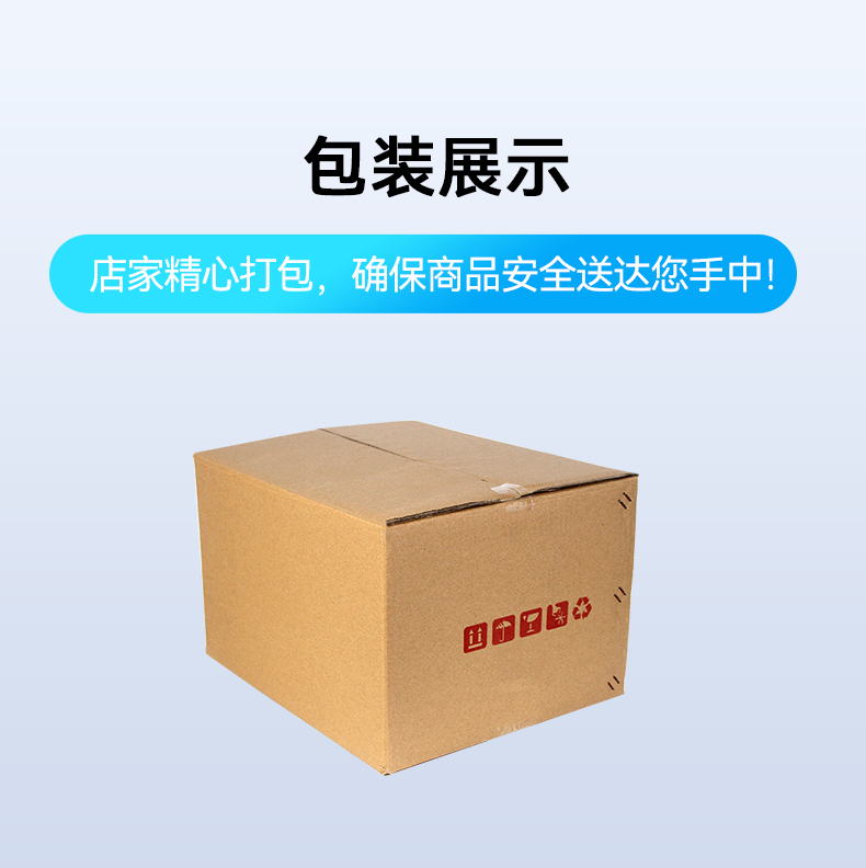 pa集团官网入口嵌入式工控机,物联网工控主机,DTB-3041-H310.jpg