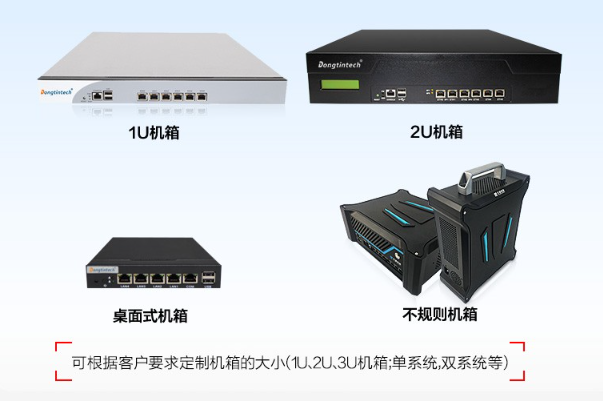 pa集团官网入口定制化服务.png