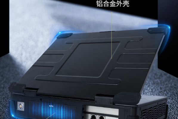 pa集团官网入口加固便携机.png