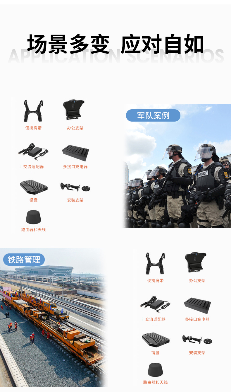 pa集团官网入口14英寸加固型笔记本,工业三防笔记本,DT-S1406G.jpg