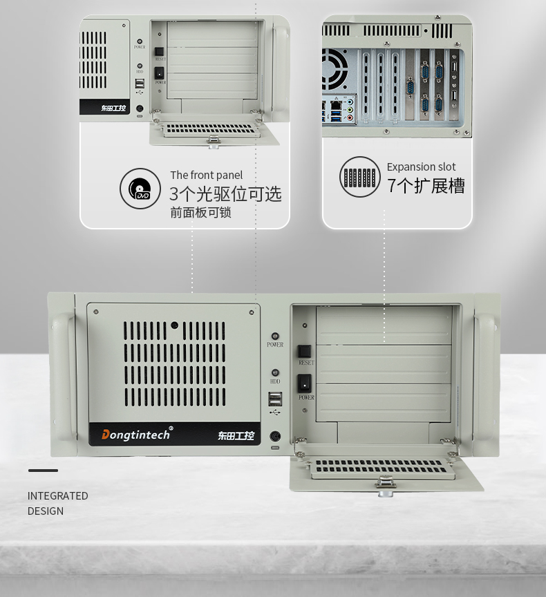 pa集团官网入口4U工控机,高性能工控电脑,DT-610L-BH610MA.jpg