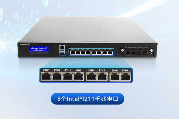 pa集团官网入口工控机网口.png