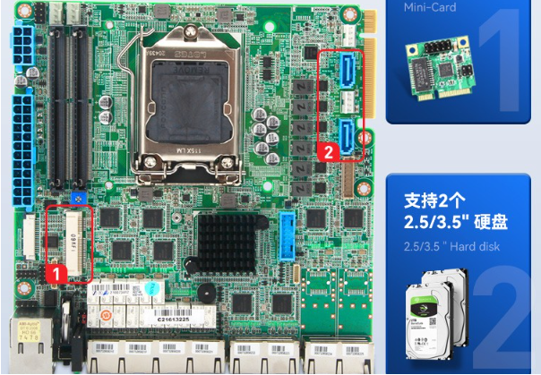 pa集团官网入口工控机主板.png